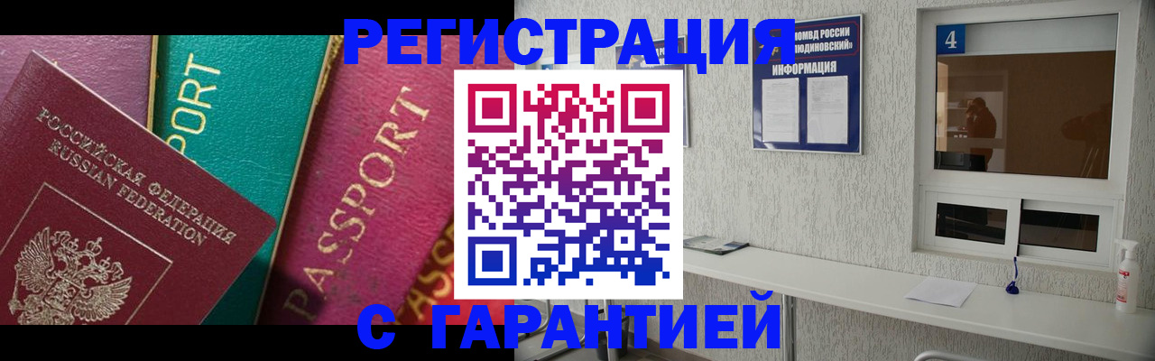 форма 3 в Ужуре